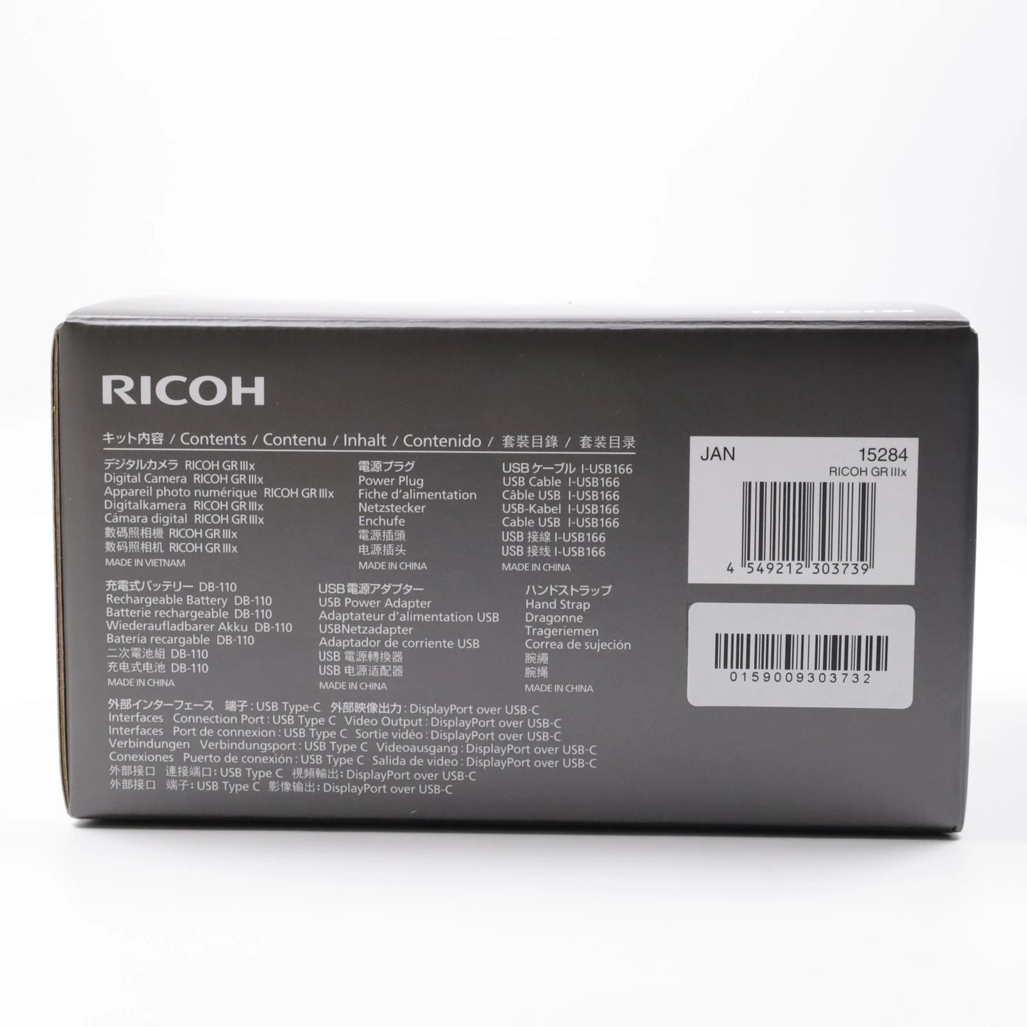 Ricoh GR IIIx APS-C Compact Digital Camera – 24 MP with 40mm F2.8 Lens – Black