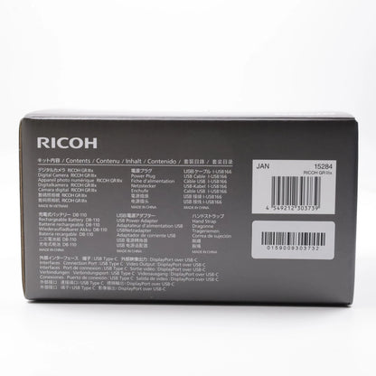 Ricoh GR IIIx APS-C Compact Digital Camera – 24 MP with 40mm F2.8 Lens – Black