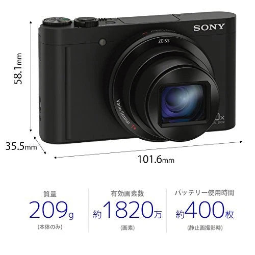 Sony Cyber-shot DSC-WX500 18.2MP 30x Optical Zoom Compact Digital Camera - Black